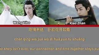 The Untamed | Unrestrained by Xiao Zhan and Wang Yibo | (Chi/Pinyin/Eng) | Color Coded Lyrics