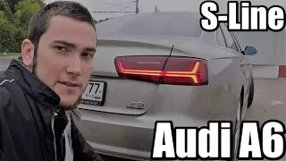 Почему Audi A6? Коротко ТЕСТ ДРАЙВ от Круглова