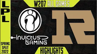 IG vs RNG Highlights ALL GAMES | LPL Spring 2022 W2D7 | Invictus Gaming vs Royal Never Give Up