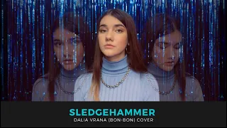 Rihanna - Sledgehammer (From The Motion Picture "Star Trek Beyond") (Cover by Dalia Vrana)