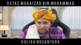 Doa Antara Dua Khutbah Jumaat