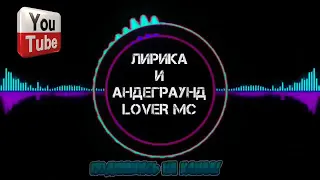 EMI  B   👍👍 SHON  MC  👍👍NAVIK  MC  👍😚 RALIK 👍👍 ГаРиБи  😢😢😘😘