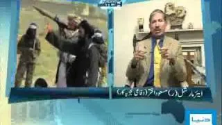 Dunya TV-NEWS WATCH-30-09-2010-4