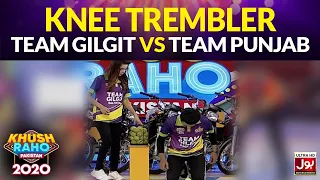 Knee Trembler | Khush Raho Pakistan 2020 | Faysal Quraishi Show | Team Gilgit Vs Team Punjab