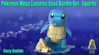 MEGA | Pokémon Mega Construx Quad Bundle Set - Squirtle | HJP96