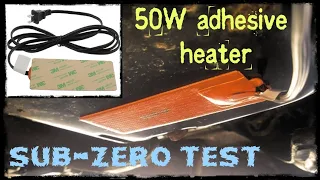 50 Watt adhesive engine heater