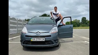 CITROEN C4 GRAND PICASSO | Обзор