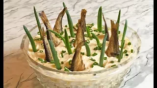 Салат "Рыбки в Пруду" / Салат со Шпротами / Salad with Sprats / Праздничный Салат / Новогодний Салат