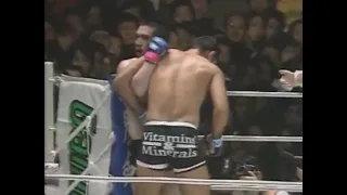 Akira Shoji vs Ebenezer Fontes Braga [Pride Grand Prix 2000 Opening Round] 30.01.2000