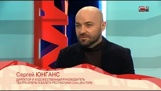 Сергей Юнганс в эфире программы «Вставай» (14 марта 2022 г.)