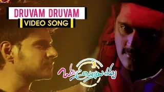 Okka Ammayi Thappa Movie Songs - Druvam Druvam Full Video Song - Sundeep Kishan, Nithya Menon