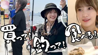 [Fishing] Akiho Onuma be Shoppin'! Fishin'! and Eatin'! with Numa Song [KOHGA]
