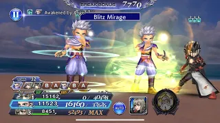 [Exdeath Event] Tree for the Void CHAOS 999k, 56T (WoL, Edge, Aranea) [DFFOO GL]