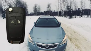 Складыванеи зеркал с штатного ключа Opel Astra J.