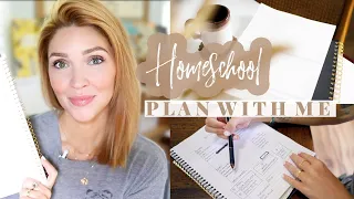 Our Homeschool Schedule 2020  Year round school + Looping system