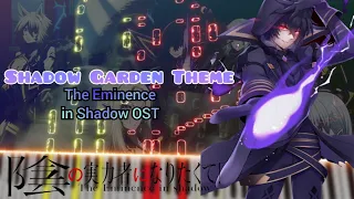 Shadow Garden Theme Piano | The Eminence in Shadow OST Piano Tutorial + Sheet Tutorial