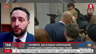 Справа Шеремета: адвокат Яни Дугарь прокоментував оприлюднені поліцією "нові докази"