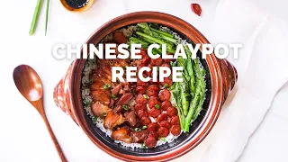 How to Make Hong Kong Claypot Rice Recipe | 臘味煲仔飯