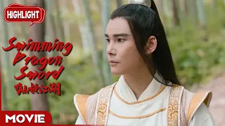 《纵横江湖》/ Swimming Dragon Sword 多帮派联手杀敌 武功深不可测【电影片段 | Movie Highlight】