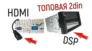 Магнитола 2DIN в любую машину процессор PX6 плата с DSP с HDMI выходом idoing | Топ по начинке