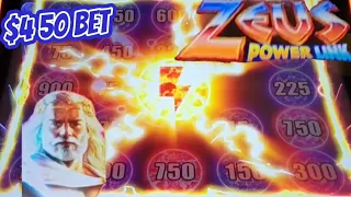 Zeus Power Link Feature