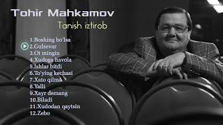 Tohir Mahkamov - Tanish iztirob nomli albom dasturi 2009