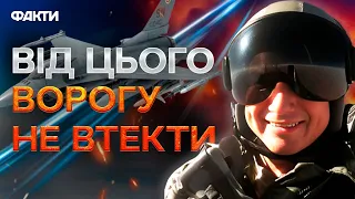 Пілот ВПС США ШОКУВАВ ⚡️ F-16 в українському НЕБІ ВЖЕ СКОРО @holosameryky