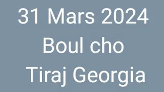 Boul + 3 Maryaj ki paka pa soti pou tiraj Georgia 31 Mars 2024 #like #pataje