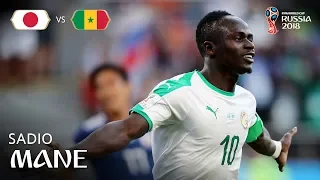 Sadio MANE Goal - Japan v Senegal - MATCH 32