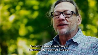 Алекс и Али_трейлер с русс. субтитрами