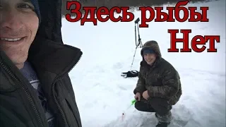 ЧЕМ ЗАНЯТЬСЯ В МЕЖСЕЗОНЬЕ ИЛИ 2 ДНЯ В ДЕРЕВНЕ 1серия"РЫБАЛКА"