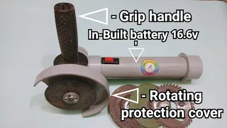 DIY - Angle Grinder with In-built battery powered செய்வது எப்படி