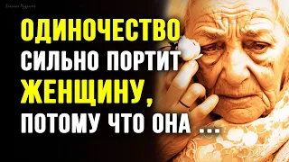 Точные Цитаты про Женщин! Великолепные и Потрясающие слова о Женщинах