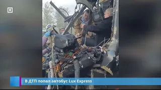 В ДТП попал автобус Lux Express