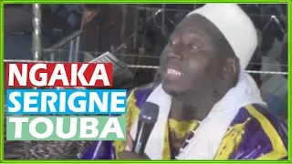 Nanou Doon Ay ngaka - Serigne Gana Messere wakhtane Bou am solo