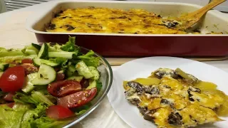 Готовлю на все праздники.Сырная запеканка с курицей и грибами.