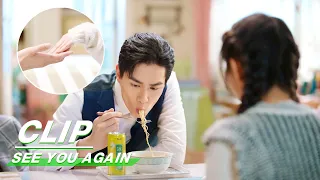 Jin A Yin introduces instant noodles to Xiang Qinyu | See You Again EP02 | 超时空罗曼史 | iQIYI