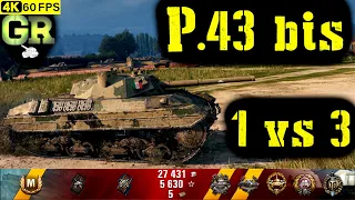 World of Tanks P.43 bis Replay - 7 Kills 2.5K DMG(Patch 1.4.0)