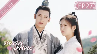 [Eng Sub] Truth or Dare EP 27 (Huang Junjie, Teresa Li)  |  花好月又圆