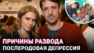 Дарья Мельникова и Артур Смольянинов развелись. Причины развода
