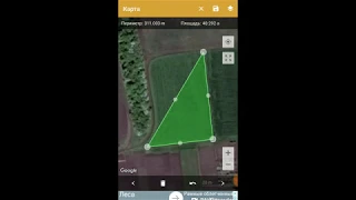 Как измерить площадь земли телефоном?