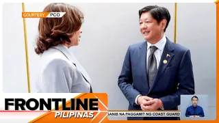 PBBM, VP Harris, pinag-usapan ang maritime security sa South China Sea | Frontline Pilipinas