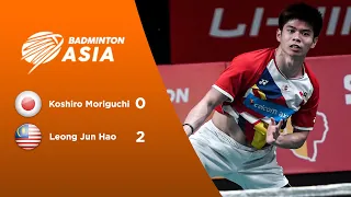 Koshiro Moriguchi 0 - 2 Leong Jun Hao | Badminton Asia Team Championships 2022