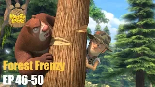 Boonie Bears | Forest Frenzy | Compilations | EP46-50 | Cartoon for kids | Bear Caroons HD