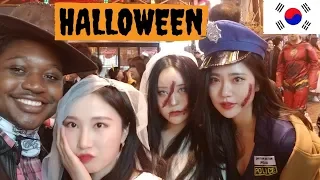 Scenes of Seoul, Part 3 (Halloween in Itaewon)