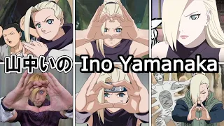 Naruto Shippuden Hand seals Signs / Ino Yamanaka - Mind Transfer Jutsu - Shintenshin no Jutsu