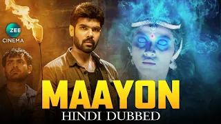 Maayon Hindi Dubbed Movie Release | Zee Cinema Promo | Full Updates | South Movie In Hindi