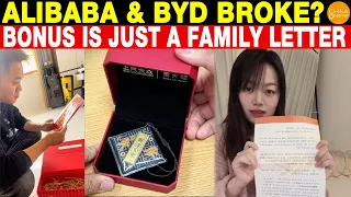 Alibaba & BYD Broke? New Year Employee 'Bonus' Is Just a Family Letter