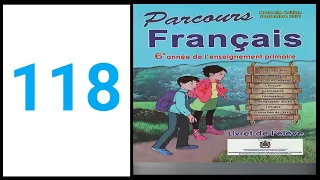 parcours français 6eme année page 118