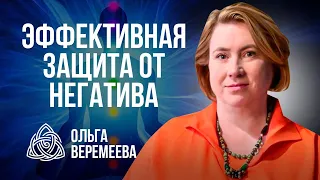 КАК ПРАВИЛЬНО РЕАГИРОВАТЬ НА НЕГАТИВ ОТ ДРУГИХ ЛЮДЕЙ / @vrata_mirov